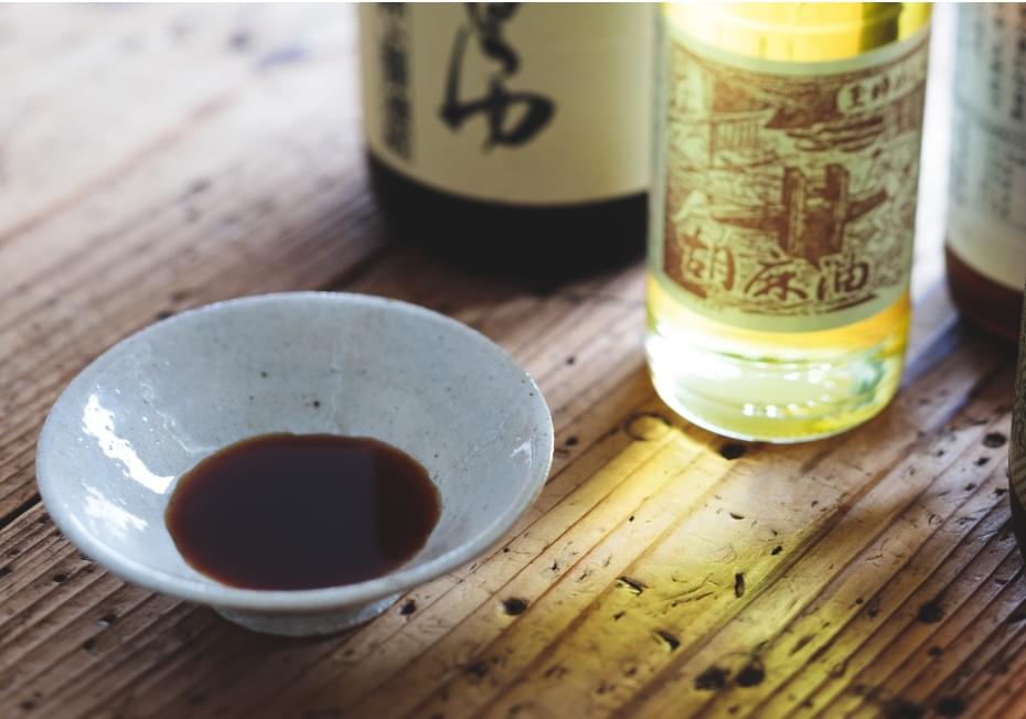 調味料も体に良いものを2